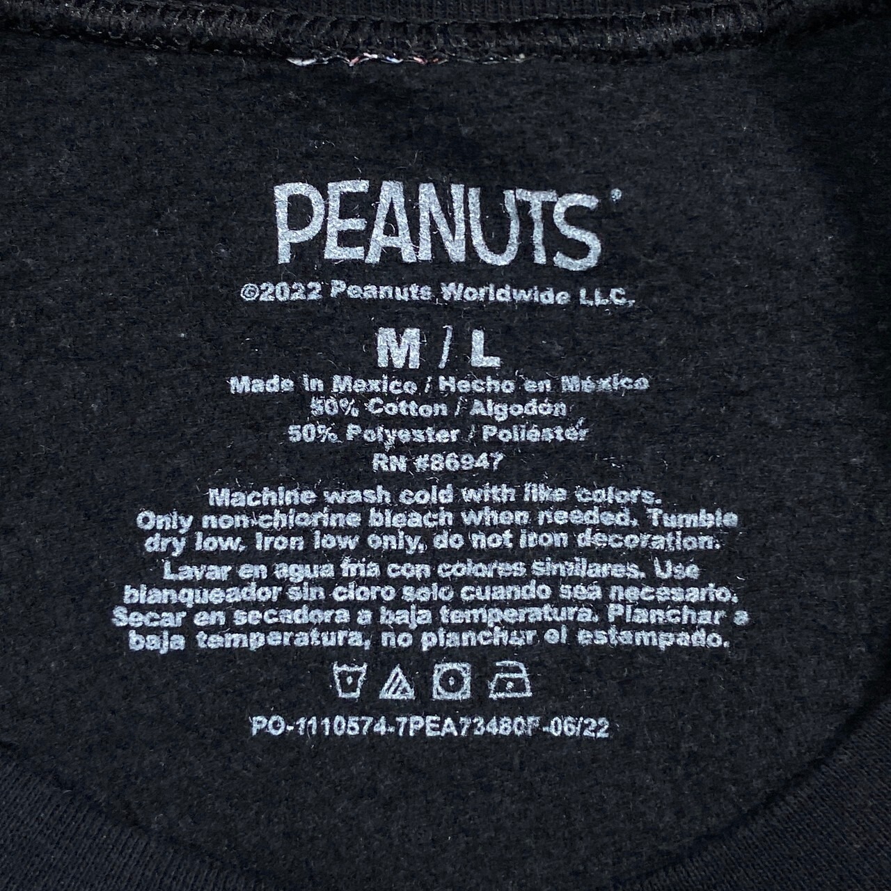PEANUTS ピーナッツ ゾンビ スヌーピー 蓄光プリント スウェットシャツ 