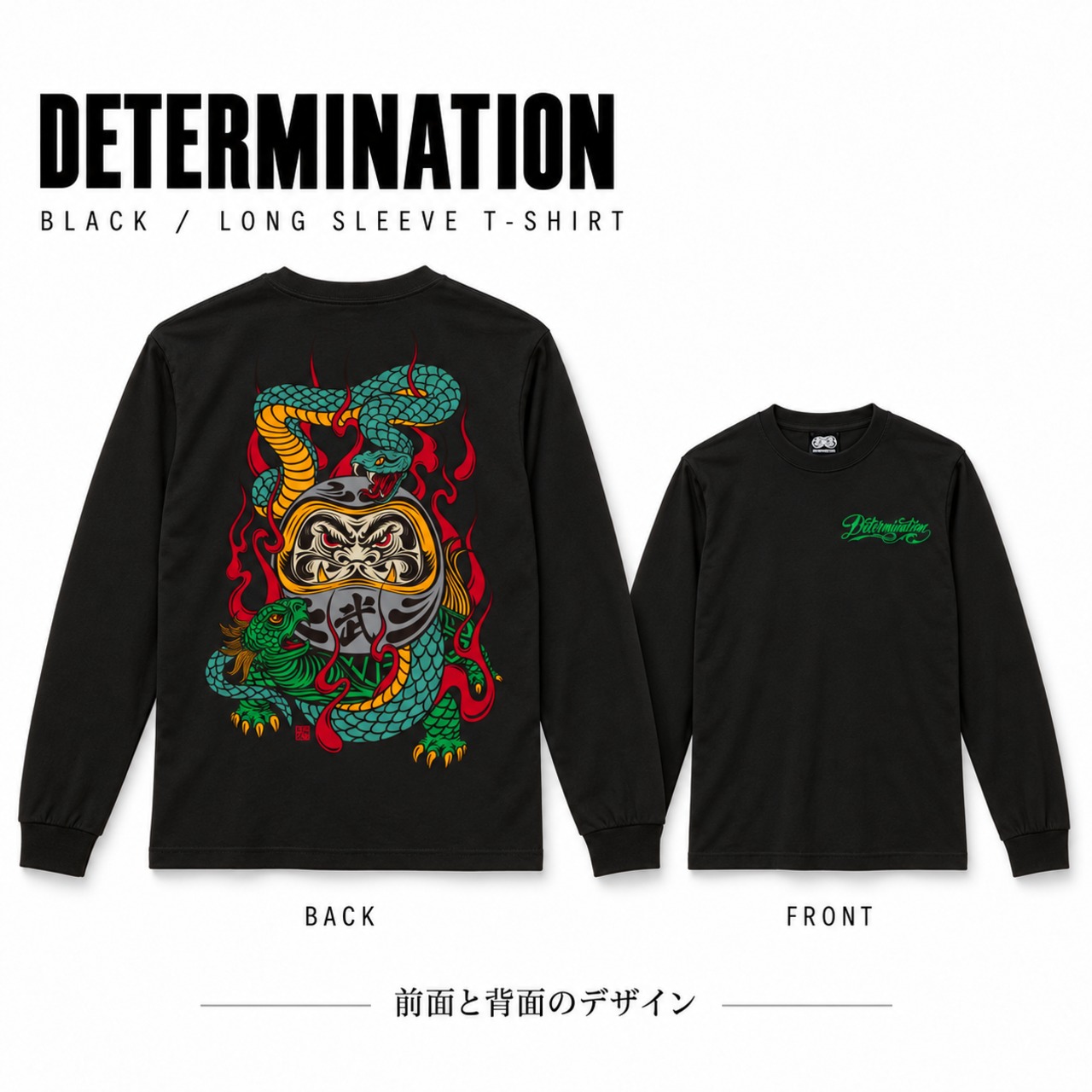 玄武達磨 L/S T-Shirt(Black)