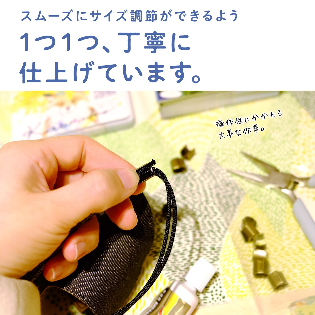 Motte-モッテ- ＜ブルー×グレー＞ ※アップルレザーVer.