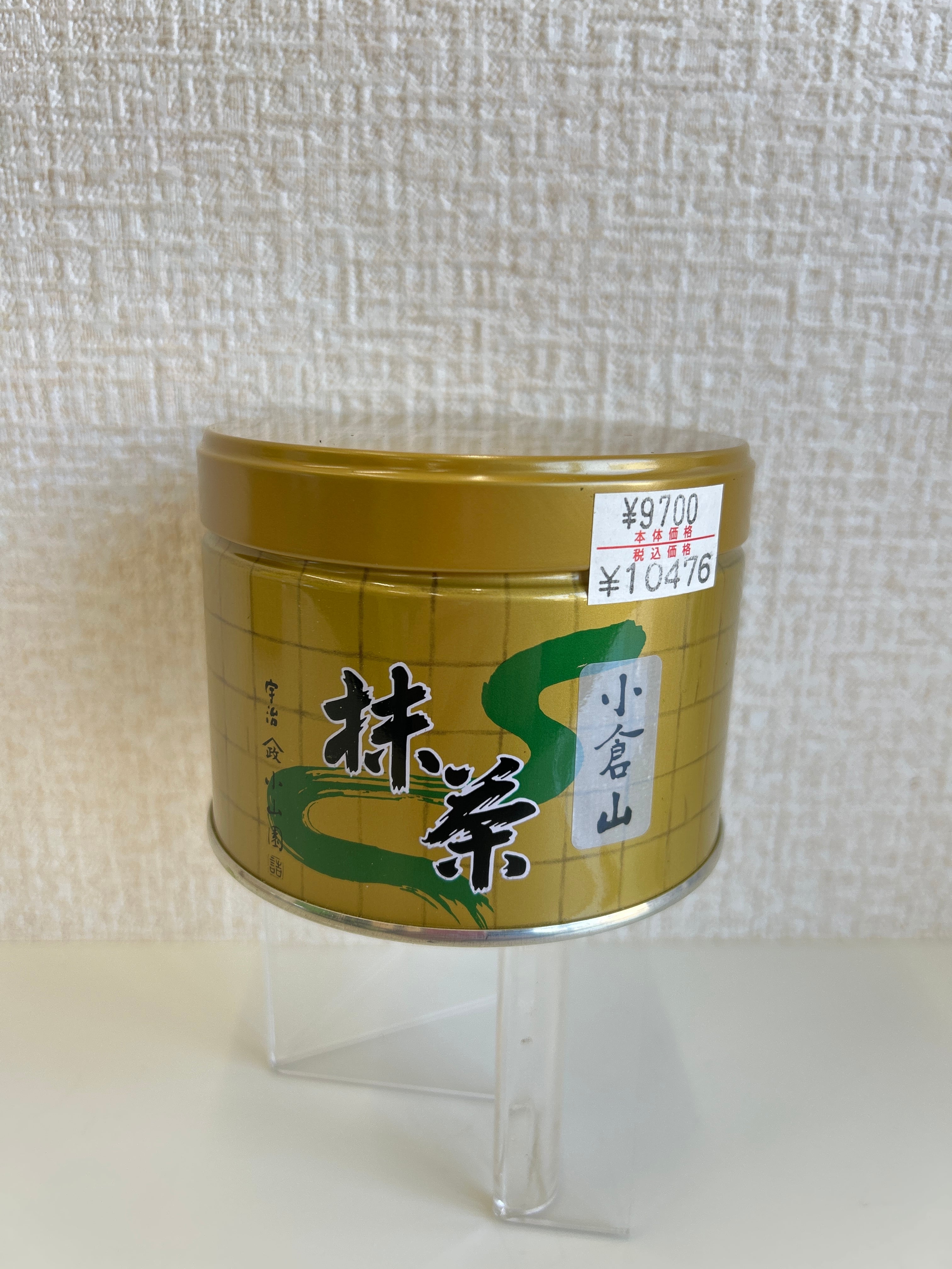 【丸久小山園】抹茶　若竹100g×4 楽天市場】丸久小山園 抹茶 MATCHA powdered green tea若竹(わかたけ