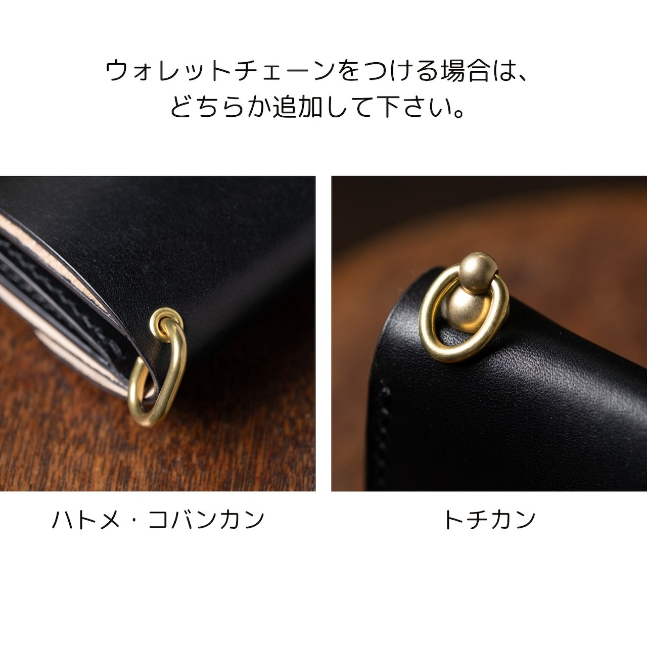 TRIFOLD WALLET/カスタムオーダー