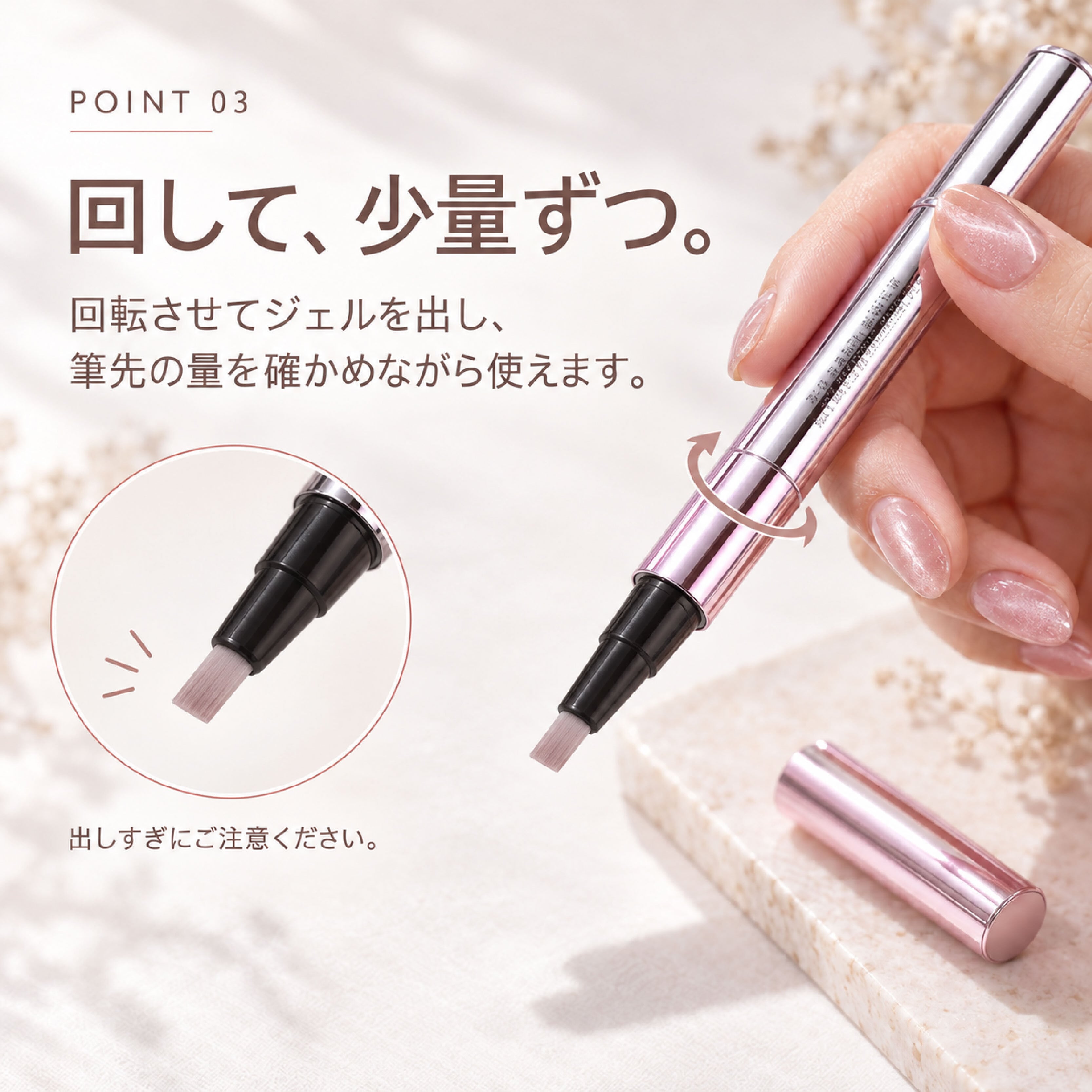 LZ 1317 .マグネットジェルネイルペン ジェルネイル ペンタイプ 筆付き