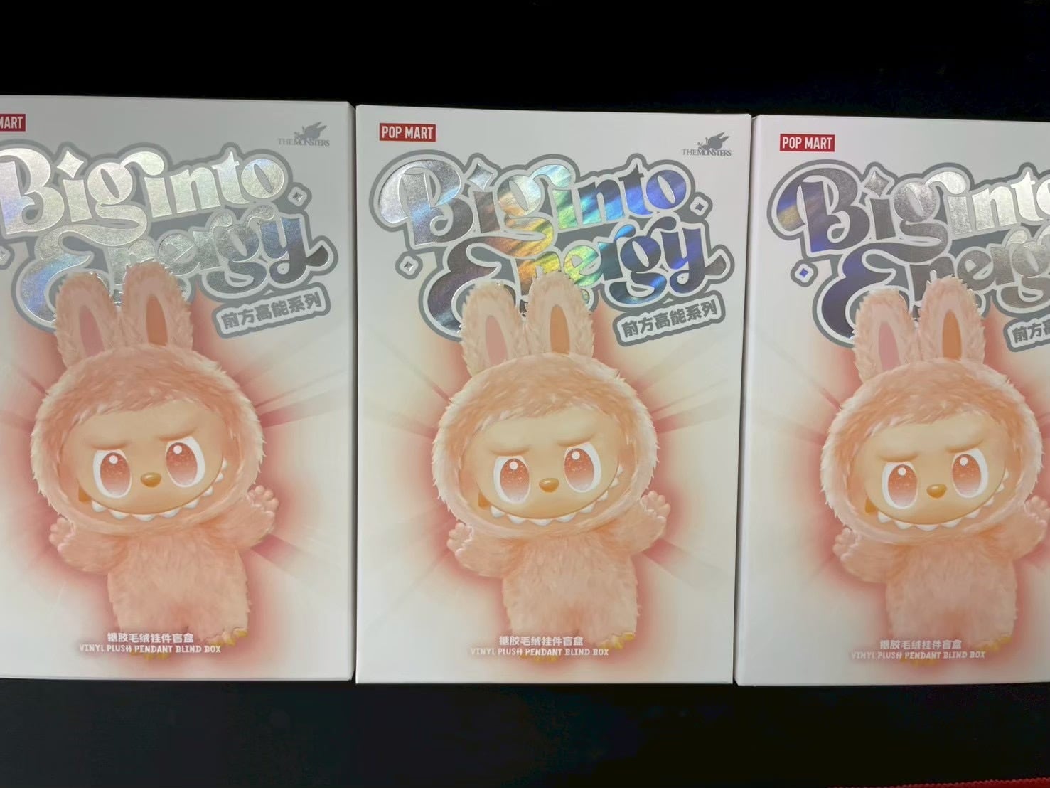 ❣️【新品 正規品 未開封】ラブブ 3ピース ポップマート ラブブ