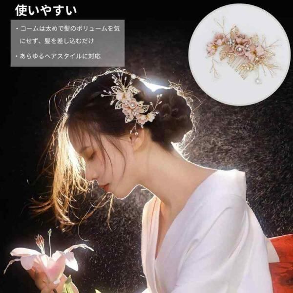 アンティーク・クリストフル 激レア イチョウ文 カップ 調味料入れ