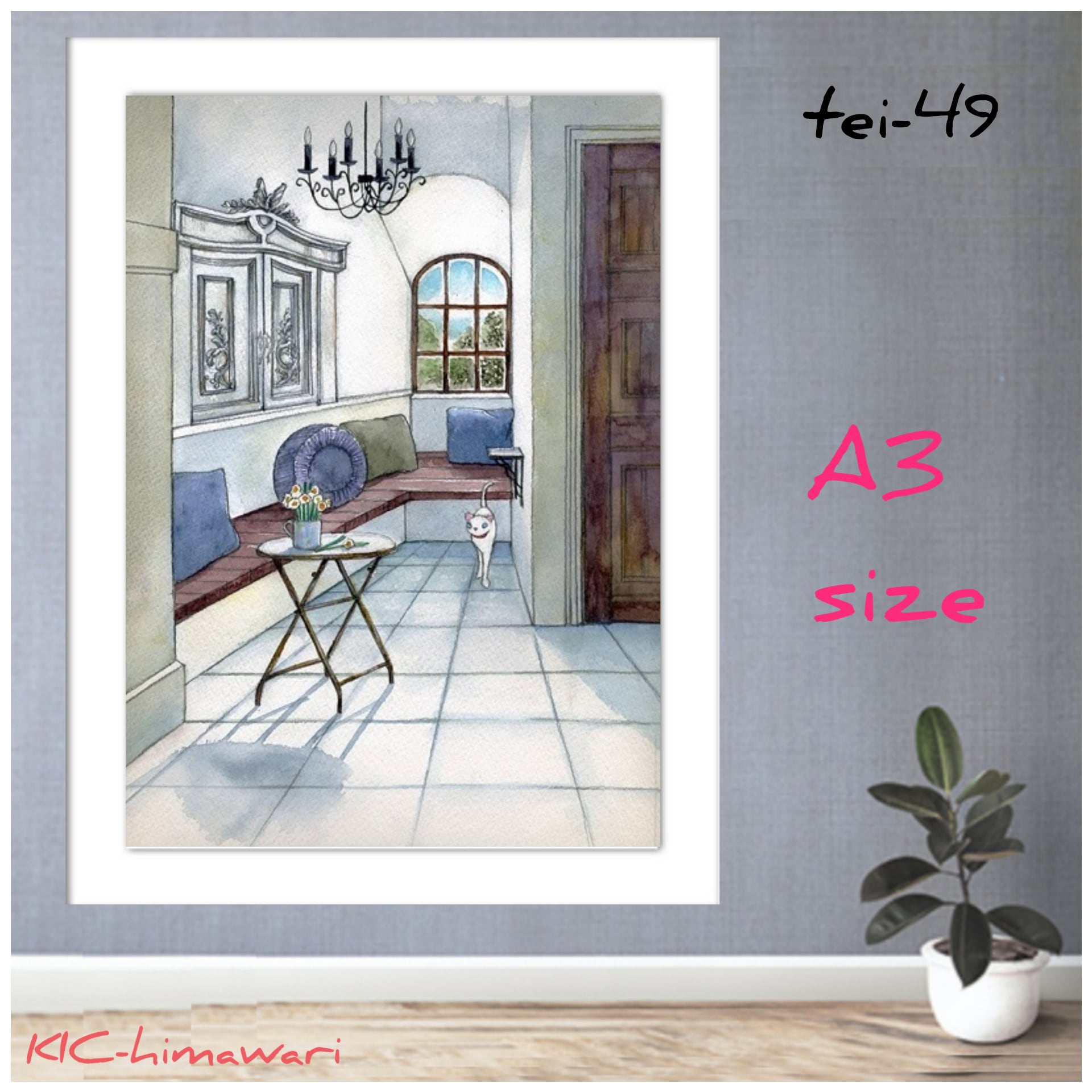 A3サイズ 四角オーロラビーズ3色入【tei-49】ダイヤモンドアート