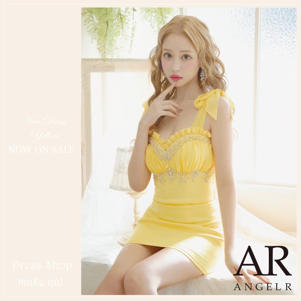 【送料無料】【即納】【税込】 AR25215 AngelR 25215