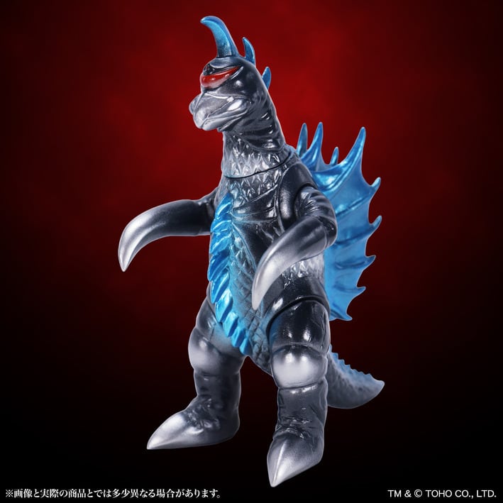 CCP ミドルサイズシリーズ ゴジラEX【第2弾】 煙突ヘドラ 1970年代