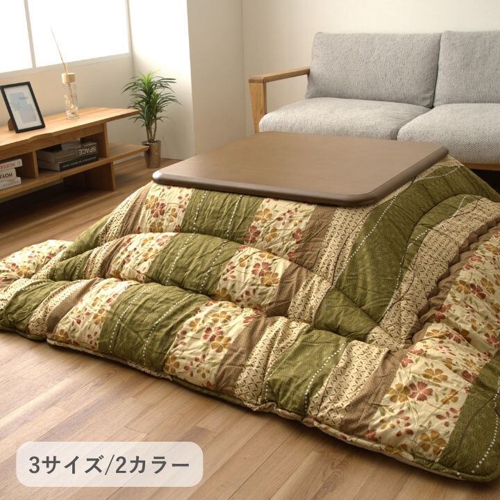 【期間限定10%OFF】こたつ布団 掛布団 『花雅』 ローズ 約205×205cm