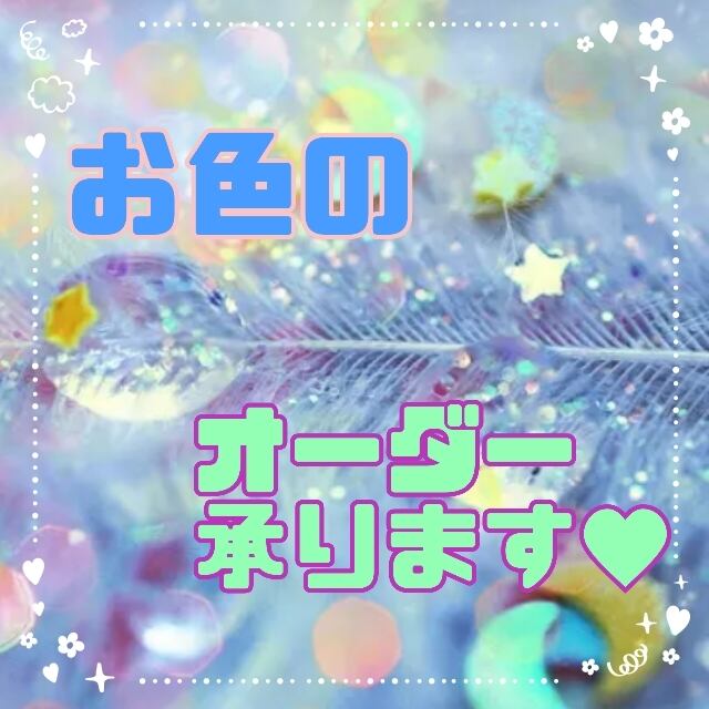 ハンドメイド◇【ウィービングタペストリー】◇壁掛け◇gimmickcharm