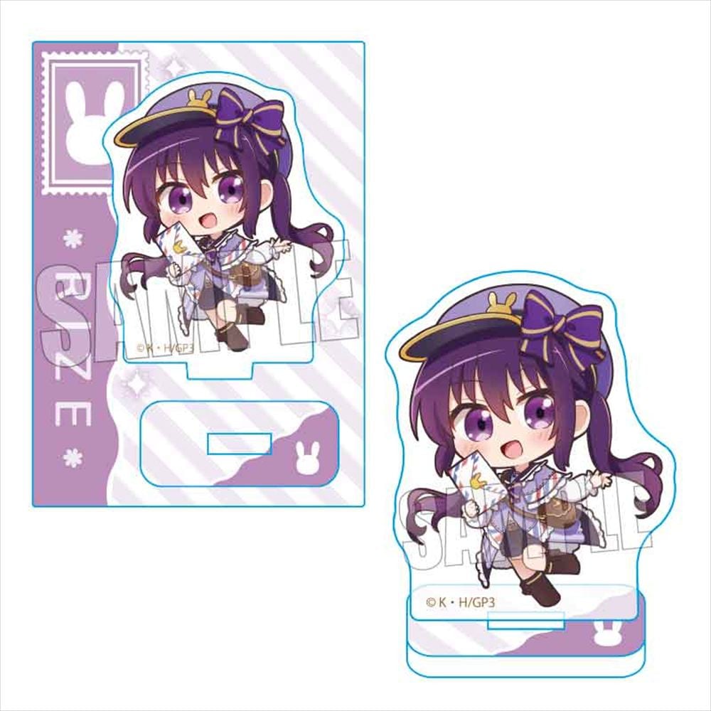 むらさきうさぎ様 紫うさぎちゃん！ - LINE 【公式通販】