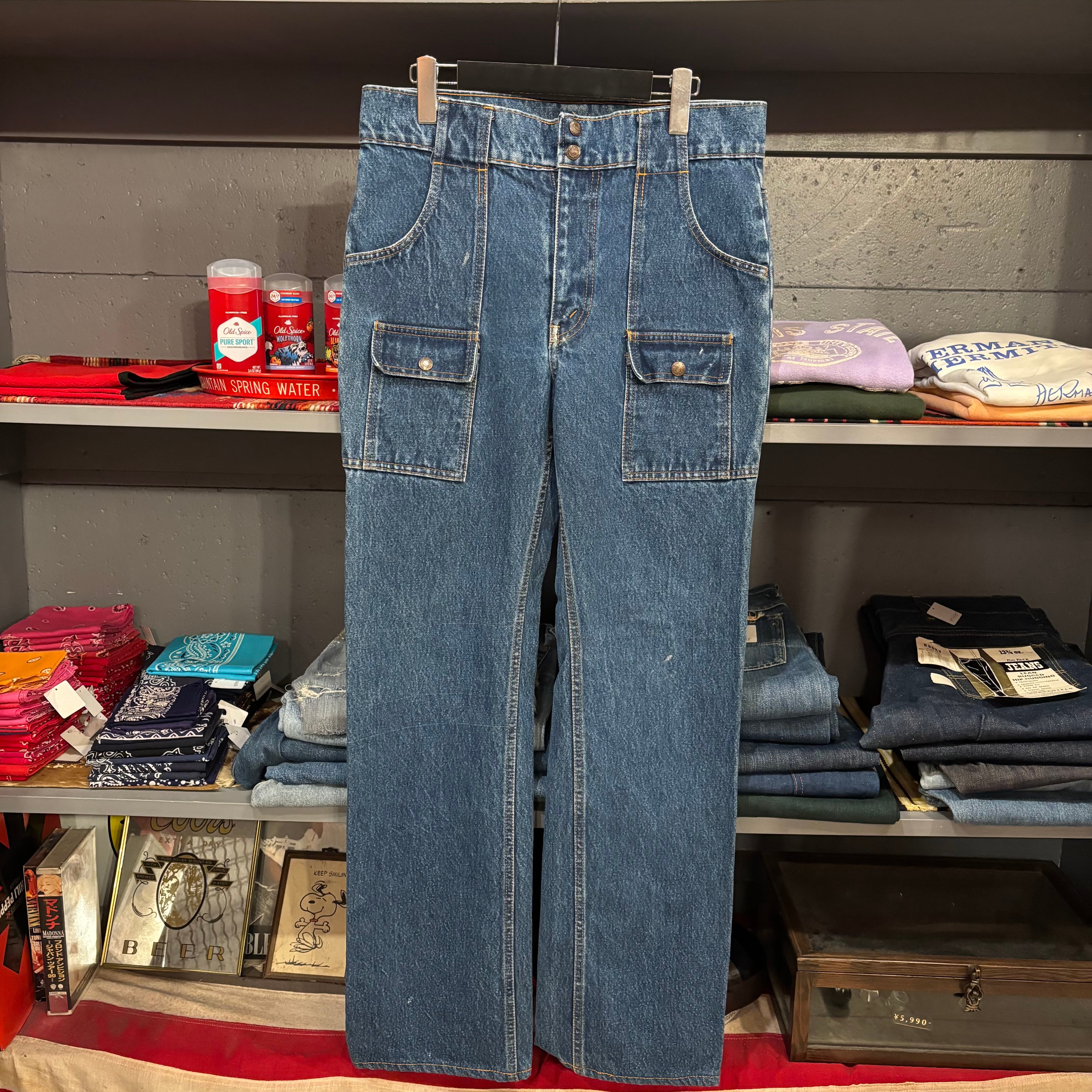 70s Levis Denim Bush Pants | VOSTOK
