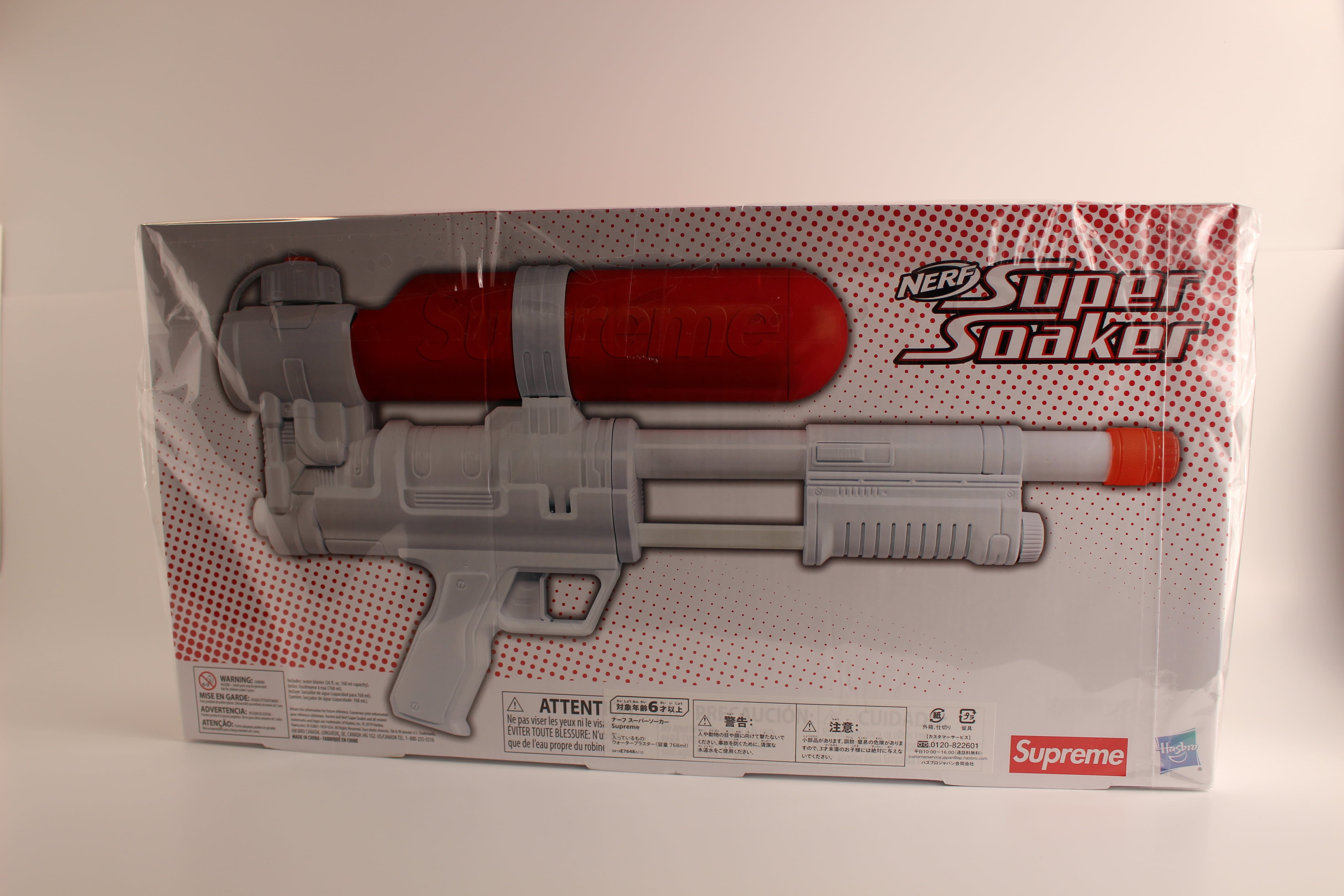 Supreme x NERF Super Soaker シュプリーム ナーフ 水鉄砲 | 1GO