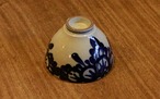 七夢雑穀 ごはん茶碗セット  陶房眞喜屋 / 南城市