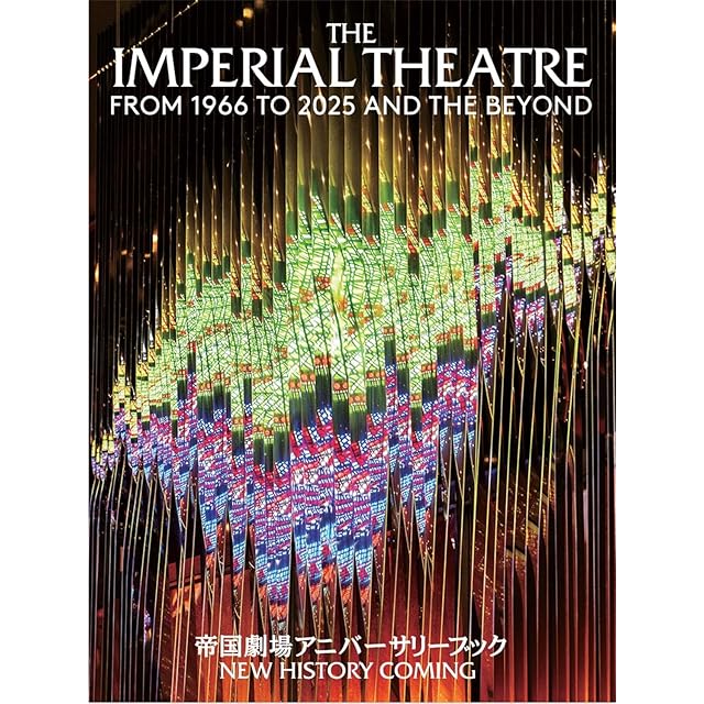 REVELATIONS 釣崎清隆 REVELATIONS 著：釣崎清隆 – 古書ドリス