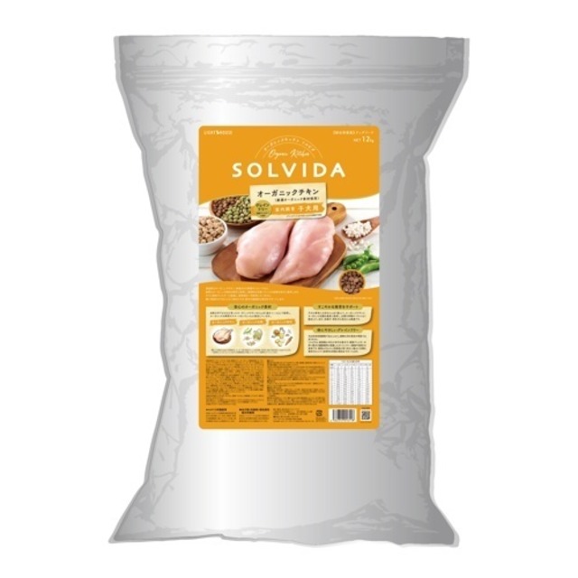 ソルビダ　グレインフリー　チキン　室内飼育子犬用　１２Kｇ