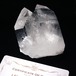 水晶 クラスター 原石 ブラジル ミナスジェライス州 コリント産 レムリアンシード 証明書付属 282-186