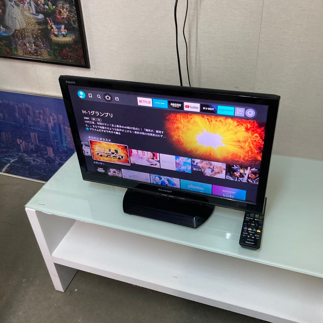 美品２０型SHARP 液晶テレビ 26080 液晶テレビ SHARP LC-22K20 LC-22K20 22V型 | リサイクル半蔵