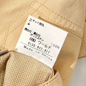 adabat アダバット サイドアジャスター付 裏メッシュ スラックス パンツ 1 /クリーム色/レディース/ゴルフ