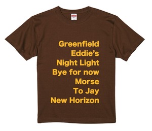 The Hey Song / Tシャツ / New Horizon