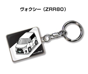 キーホルダー トヨタ ヴォクシー ZRR80【受注生産】