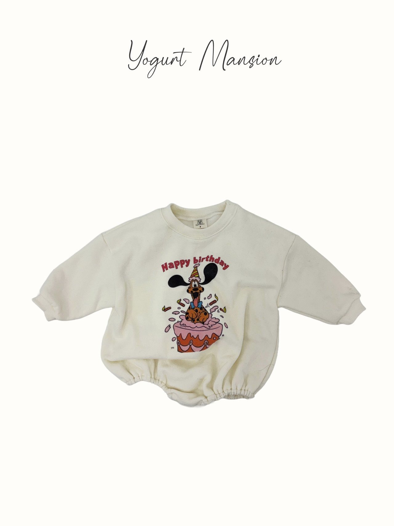 yogurt mansion［取寄］birthday puppy suit 26winter