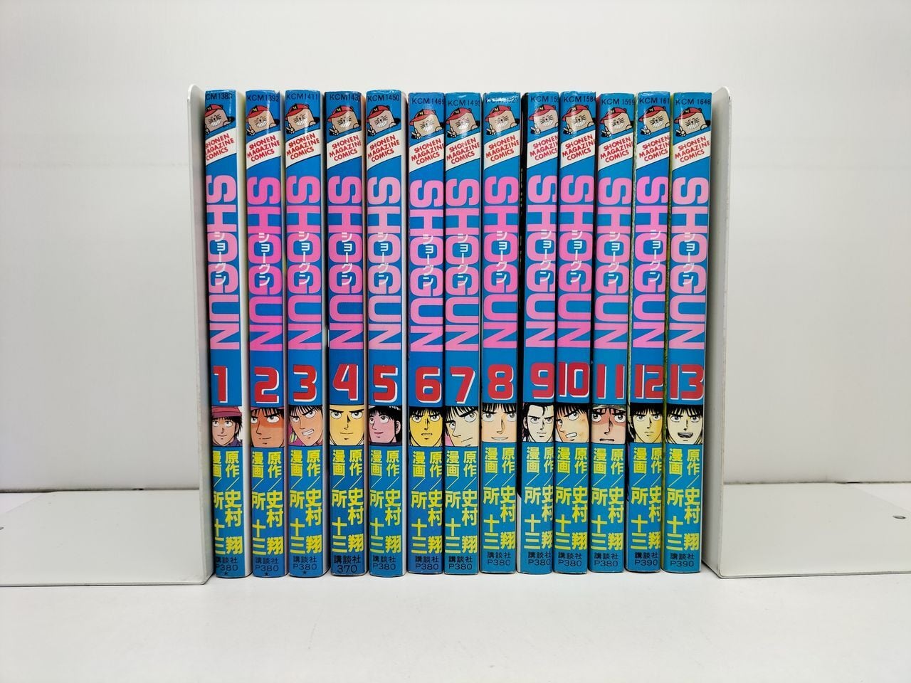 ソラニン 浅野いにお [1-2巻 漫画全巻セット/完結] | Pay ID