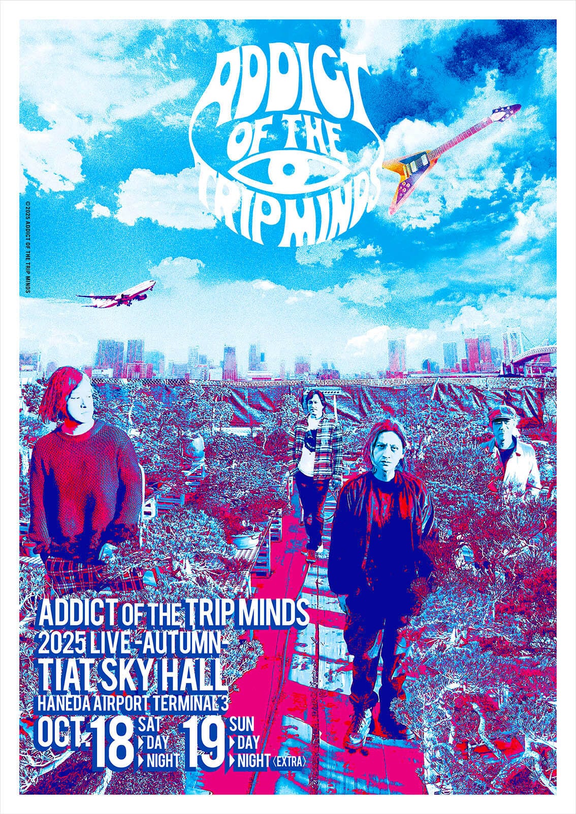 【最終値下】ADDICT OF THE TRIPMINDS フーディー☆岡本健一 ADDICT NEW HOODIEはすべて完売いたしました。 ご好評ありがとう