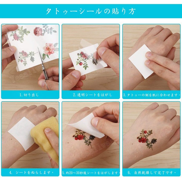 Yesallwas タトゥーシール 花 黒 10枚セット 入れ墨シール リアル 防水 長持ち 刺青シール ボディーシール レディース black flower temporary tattoos 11.5x21CM (黒3)