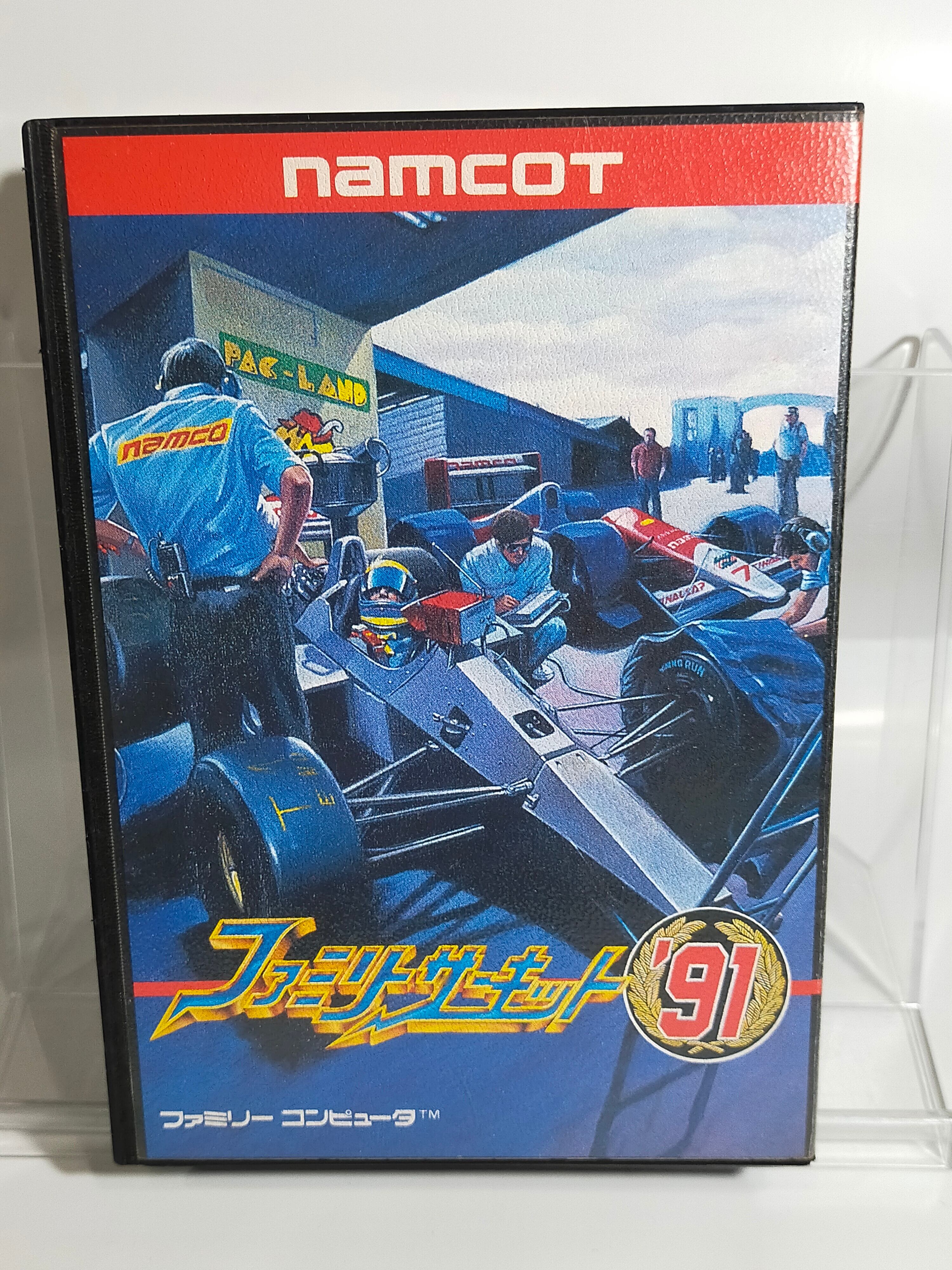 ファミコン ファミリーサーキット91 | アソビフロンティアネットショップ