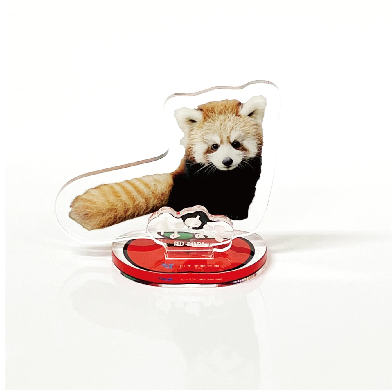 ショップどうぶつたちのもり（インターネット店）