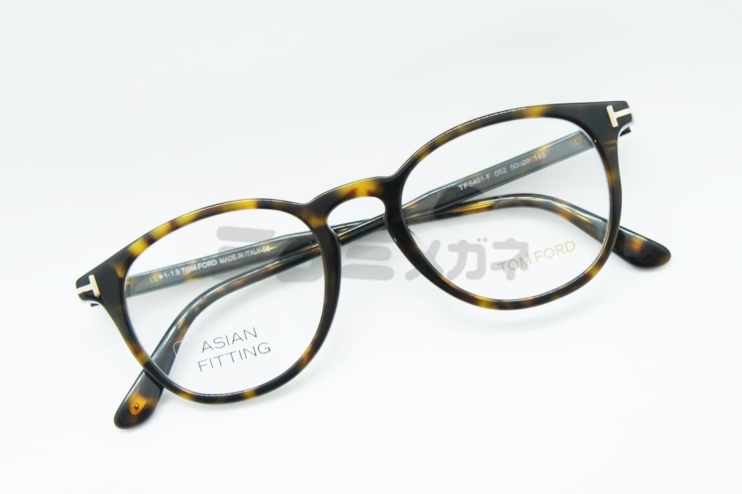 TOM FORD メガネ TF5401-F 052 ボスリントンウェリントン ボストン