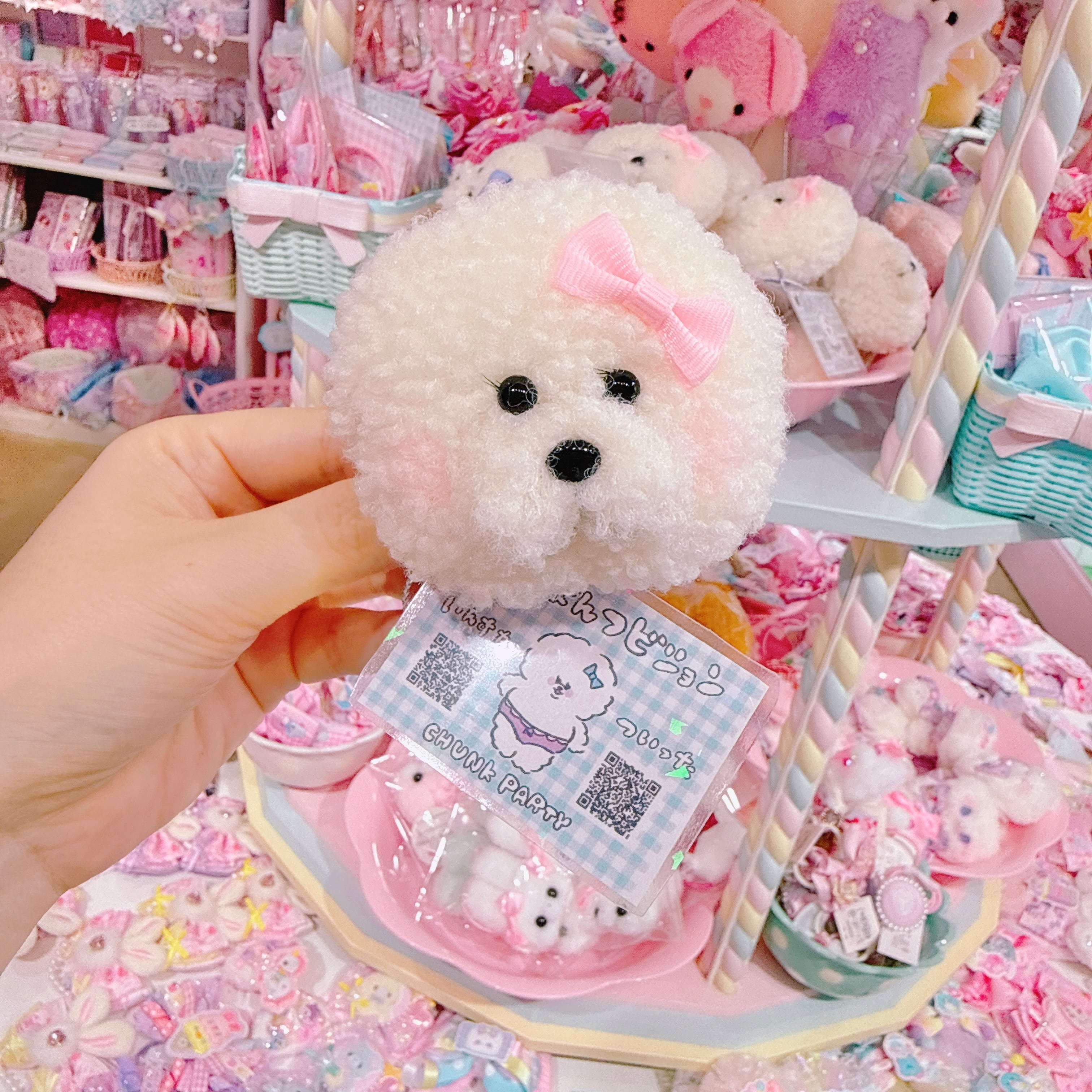 【A10】15-20おぱんつビションヘアゴム