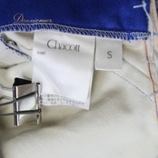 バレエ 衣装 Chacott チャコット チュチュ ブルー系 ホワイト系 シルバー系 青 水色 シルバー ラメ コンクール 発表会 ビーズ ジュニア 子供 ダンス パーティ 発表会