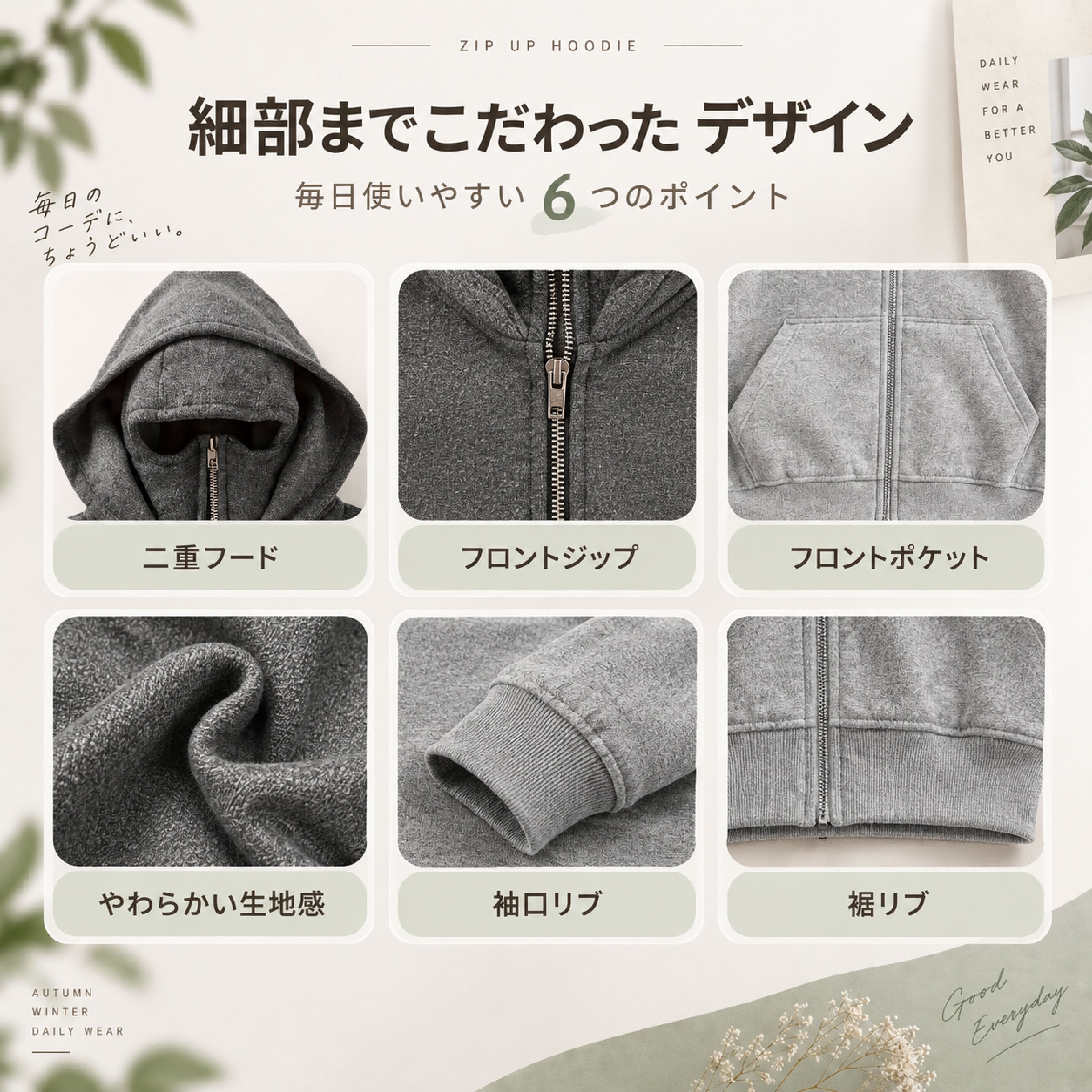 HY 1129 .ジップアップパーカー メンズ レディース 男女兼用 二重