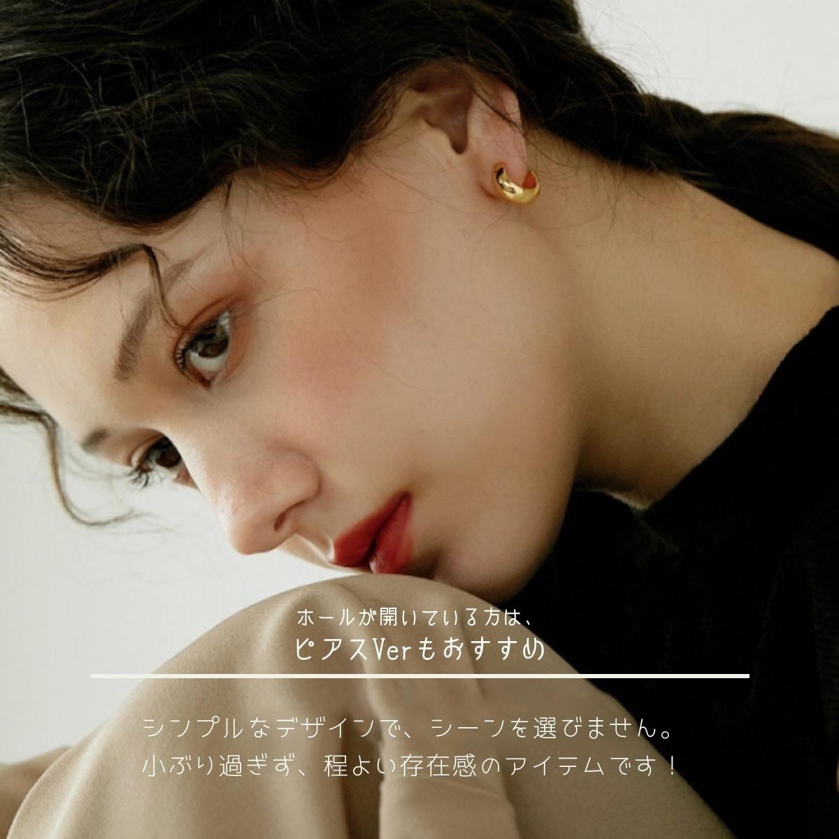 Pierce/Earring -Gold/Silver/PinkGold- | CRAIFE / クライフ - 感動の