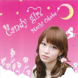 CD candy girl