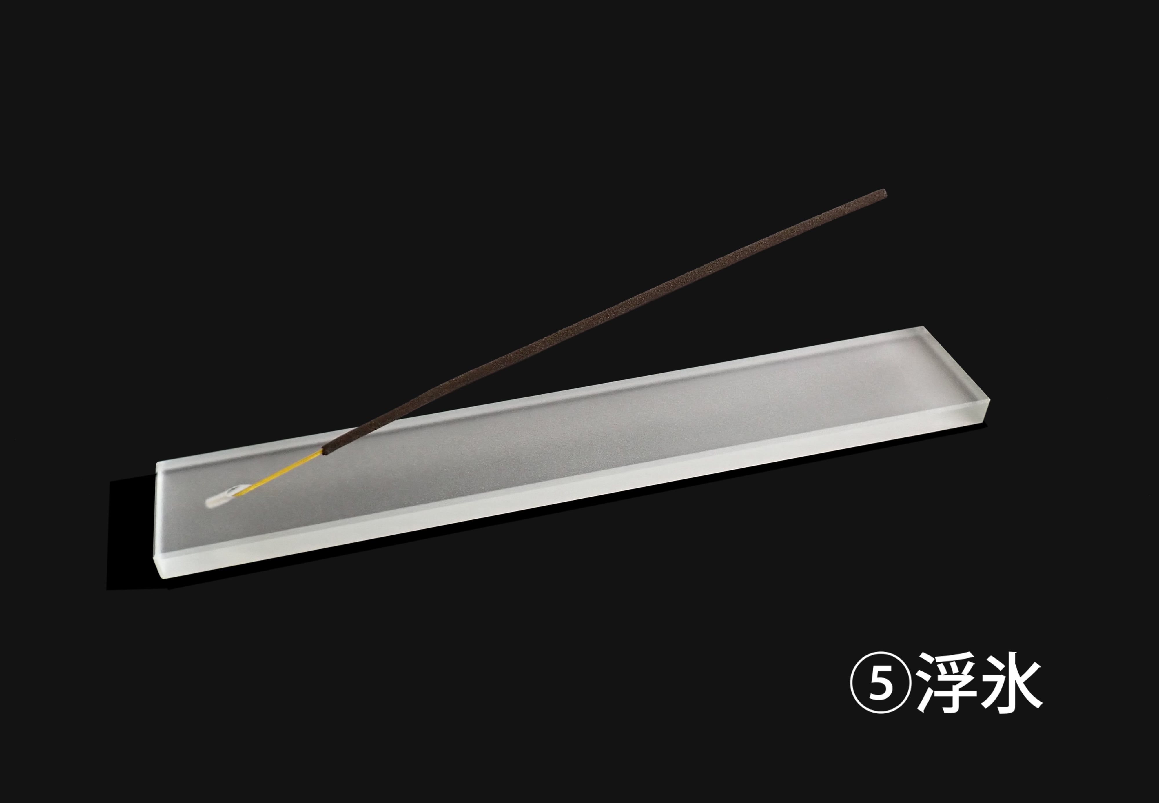 ガラスのお香立て:無地