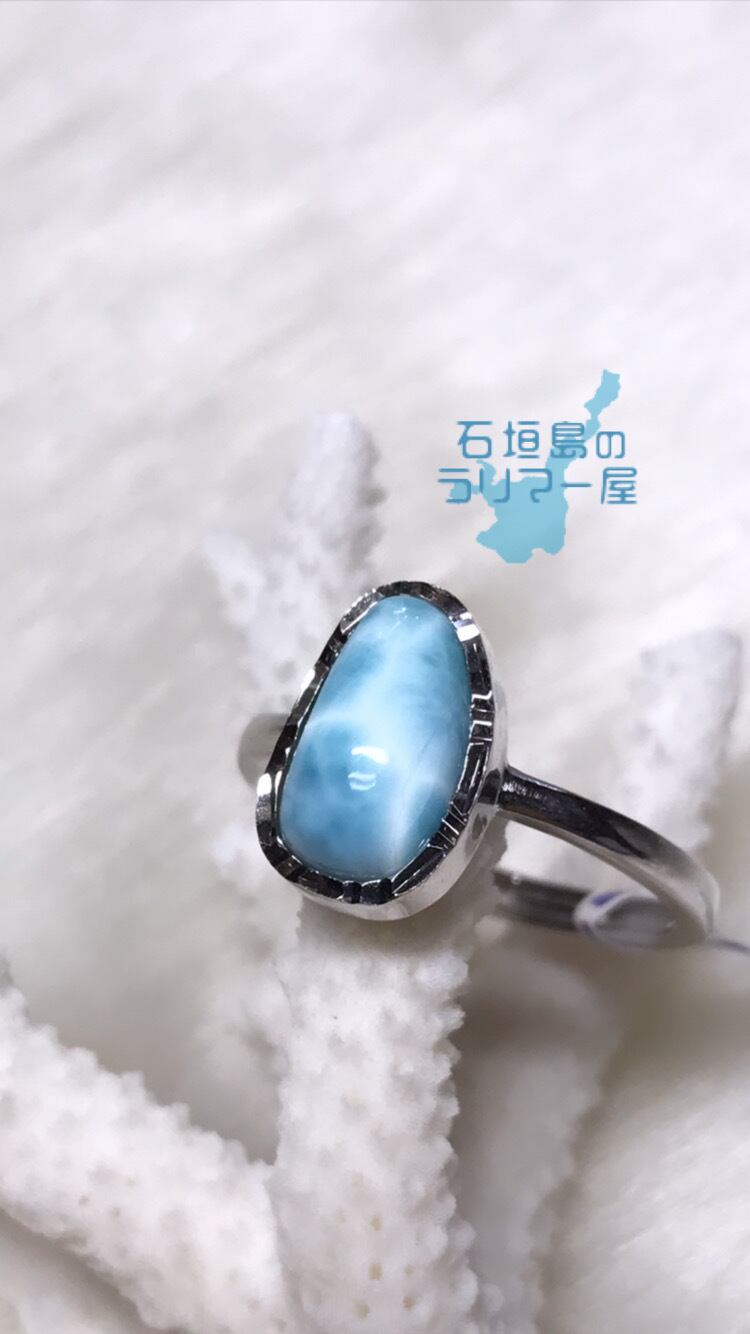 ラリマーリング（指輪）silver925 フリーサイズ　Ri-12
