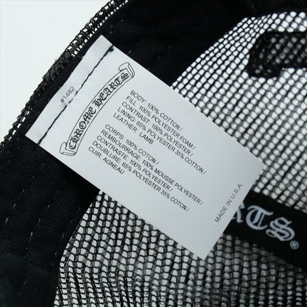 Size【フリー】 CHROME HEARTS クロム・ハーツ TRUCKER CAP NEW 3 CEM