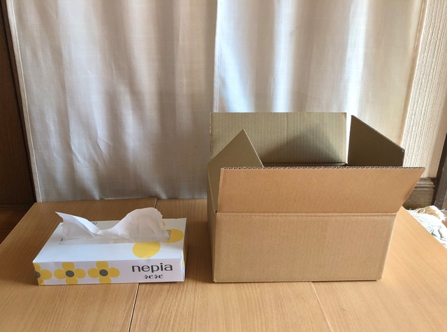 （参考）お送りする際の箱のサイズについて