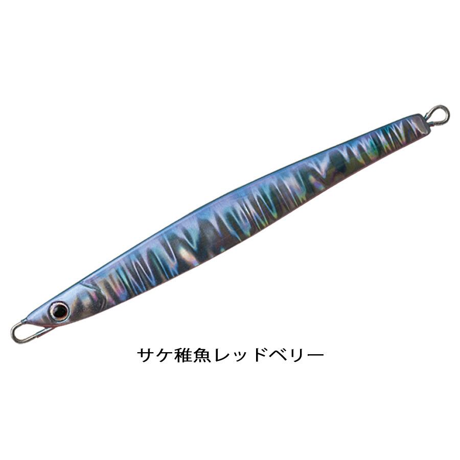 パームス PALMS ジオピック GIOPICK ルアー 青物 サクラマス 35g | H43