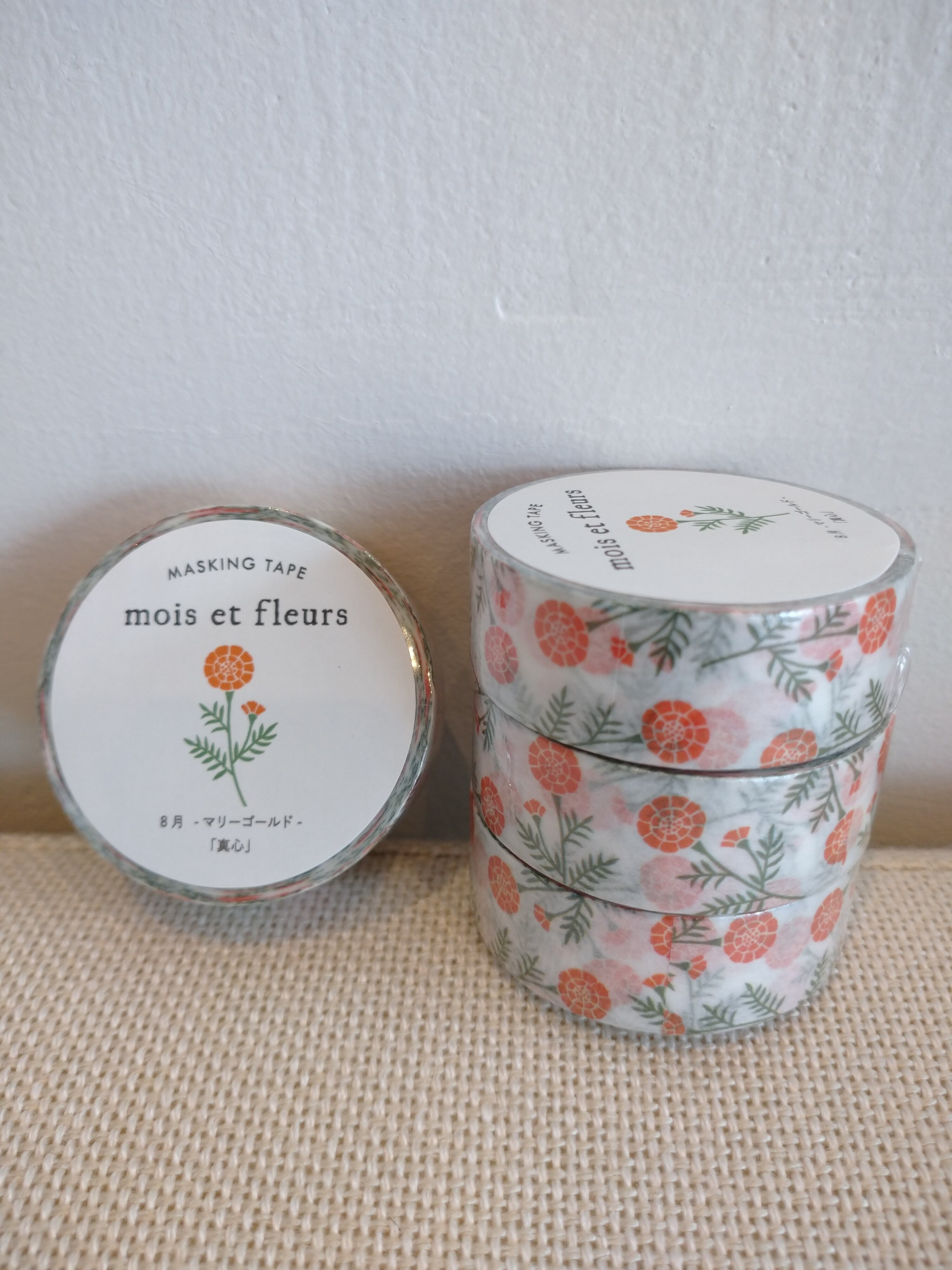 エルコミューン mois et fleurs marigold 8月 EL01
