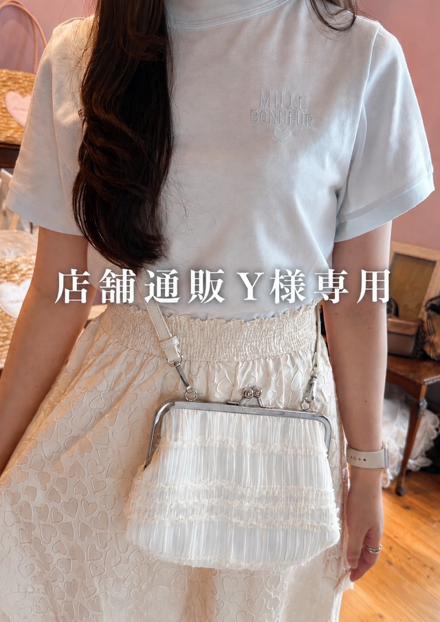コピー：店舗通販Y様専用