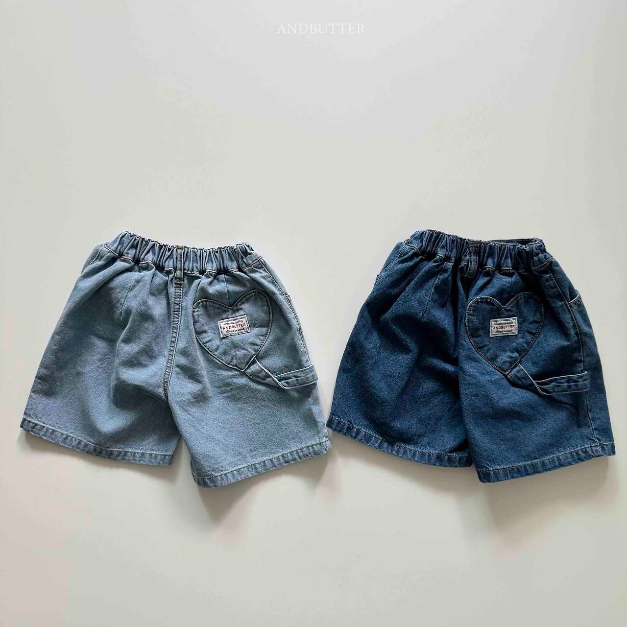 【and butter】ハートループパンツ  ディープブルー 90~120cm - 5