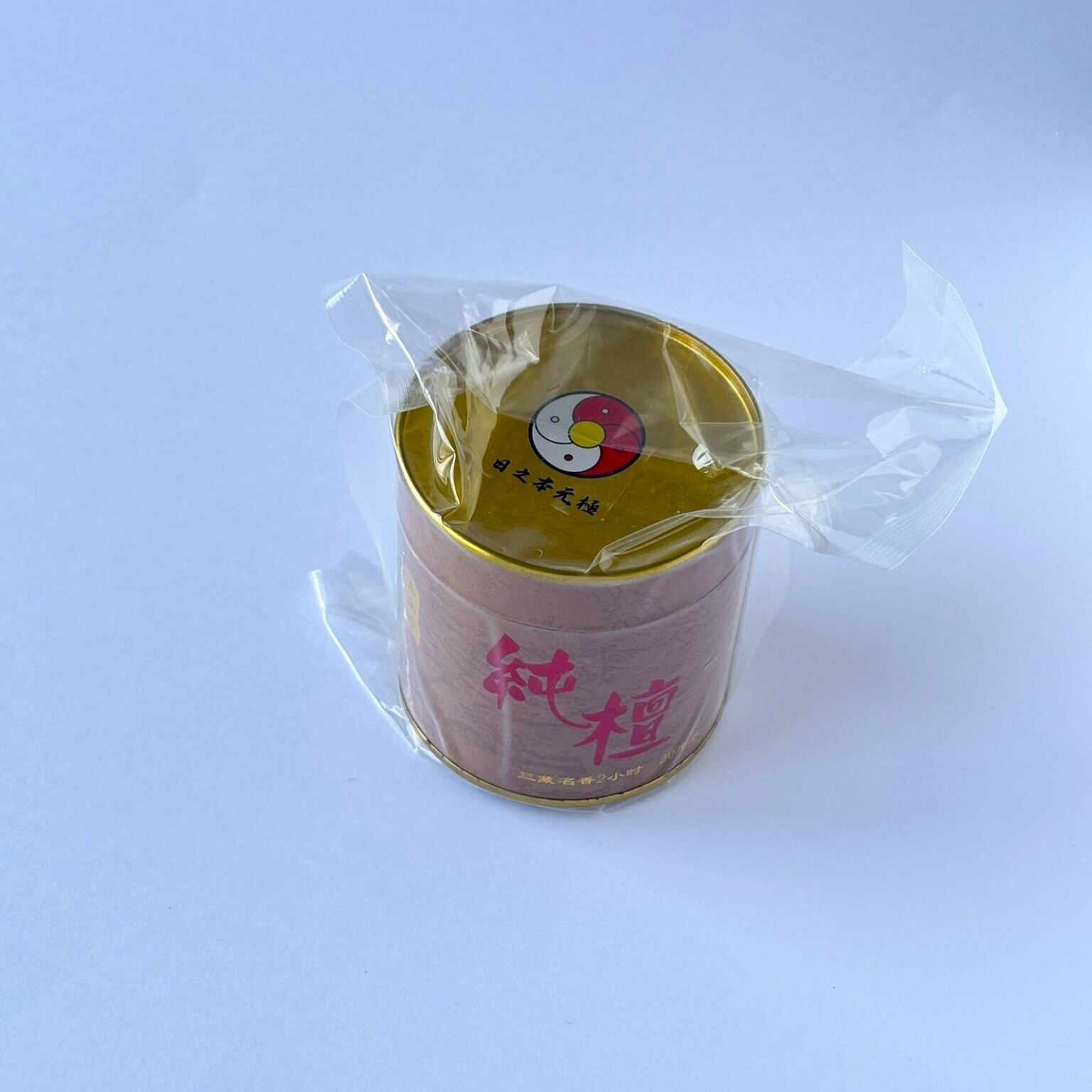 ひのもと　渦巻き線香　純檀