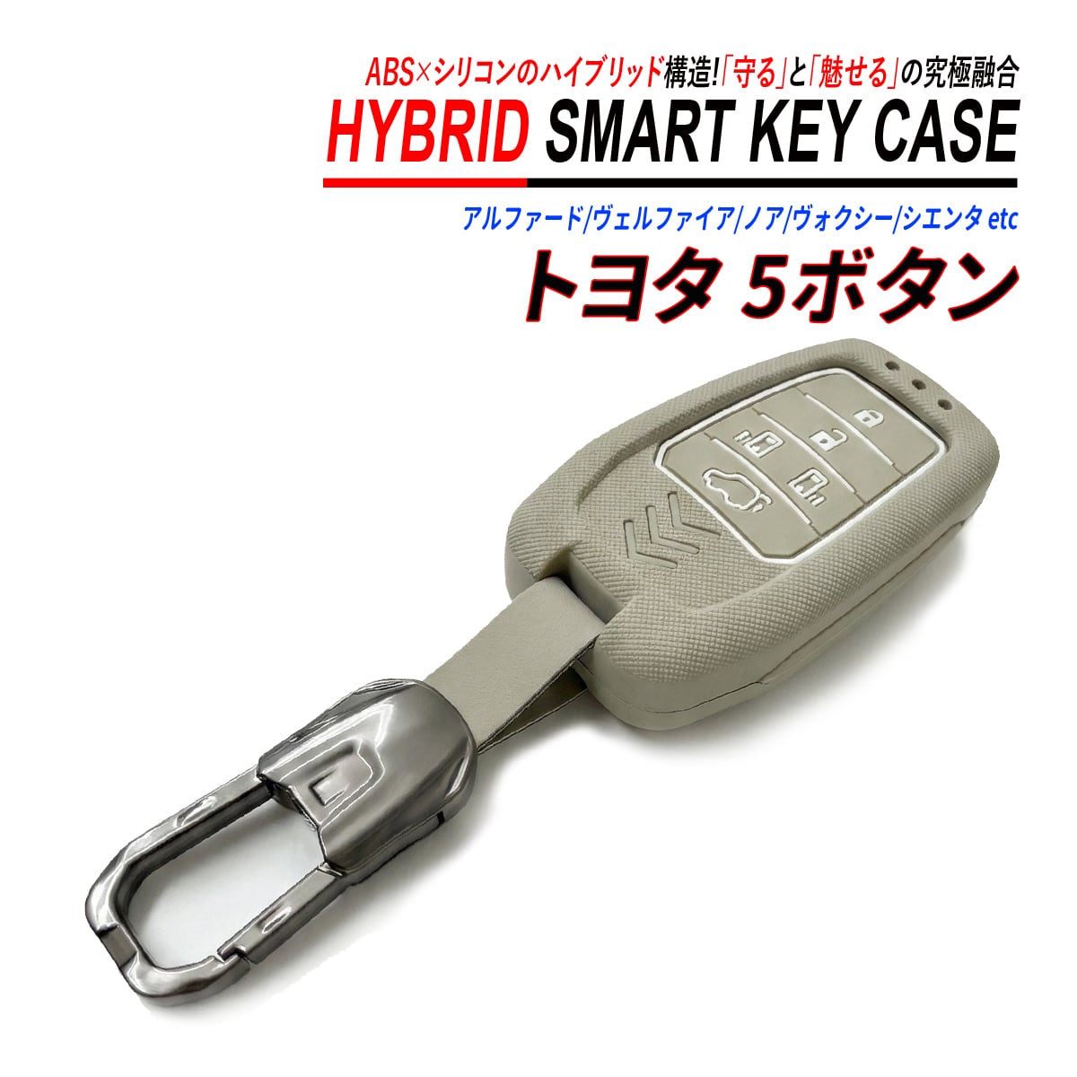 美品トヨタ　純正スマートキー　90系ヴォクシー 007-AH0195 2個セット トヨタ純正 スマートキー 5ボタン 90系 ノア ヴォクシー 美品