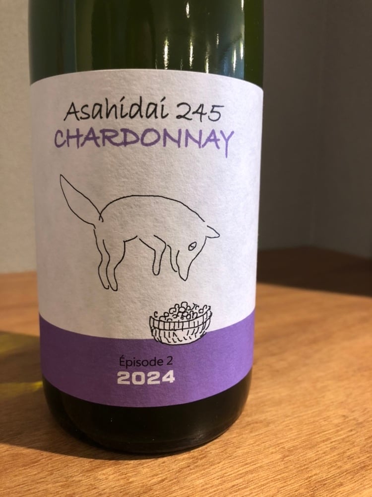 Asahidai 245 Chardonnay 2024 - Épisode 2- | 髙野酒店