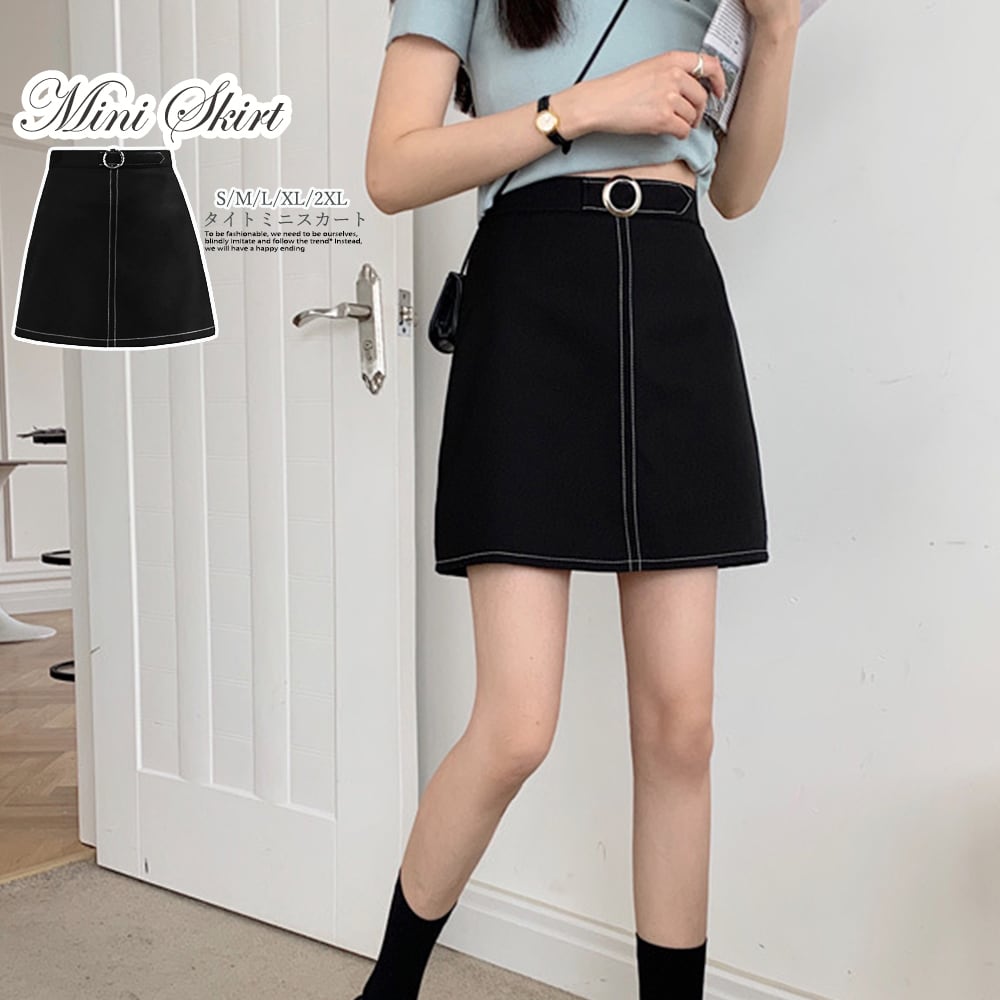 タイトミニスカート ハイウエスト 春夏