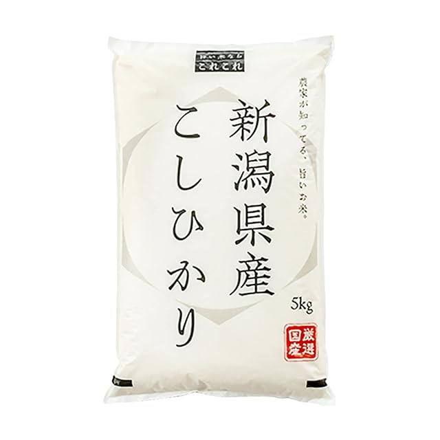 R7年産.☆ひろしまの米い～ね！☆ヒノヒカリ10kg（精米後9㎏） 令