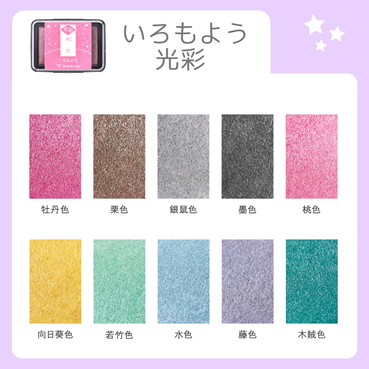 pink＊ 300円から商品あり❤️様確認用 - 1